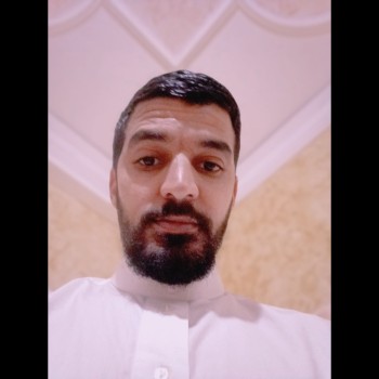 Hamza Merain